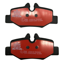 Hot selling high quality brake pad for Renault Clio 3/Megane 2/Scenic rear